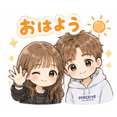 coco_20260519213814