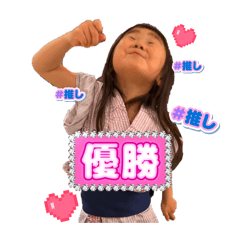 yu-ka_20260520010825