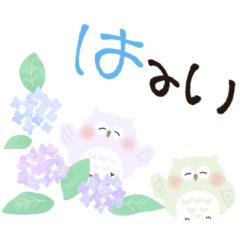 福を呼ぶ♡毎日つかえるにっこり梟♡春初夏