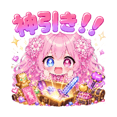 Chiepyon_20260519202705