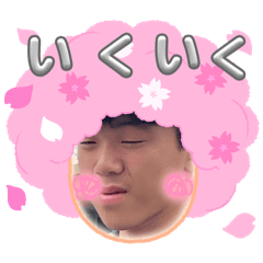 you_20260519222241