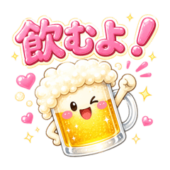 negi_20260519224828