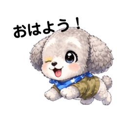Wakuwaku_20260520072348