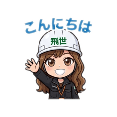 chiaki_20260520072013