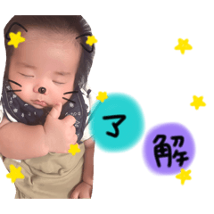 sachi_20260509230605