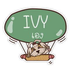 IVY love dog V.1 e