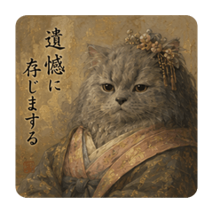 Noble whiskers_20260519215532