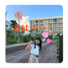 AKARI stickers 3