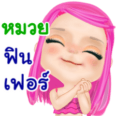 Muay pretty girl