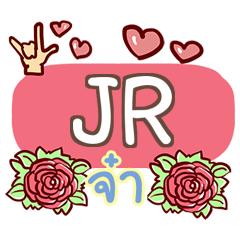 JR what's up e