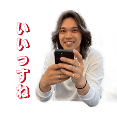 chu-_20260520134903