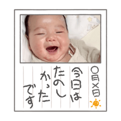 cute stamp  LOVE