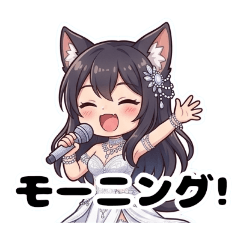 Wonderful, Noa! The Black Cat Diva