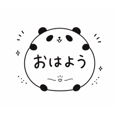 panda_chan117