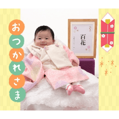 yu_20260520171557