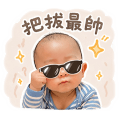 小奶龍日常生活篇