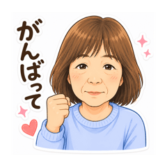 Norippe_20260520113017