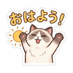 Everyday Ragdoll Stickers