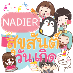 NADIER happy birthday to U e