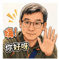 那些在阿寶的日子