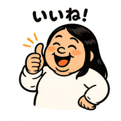 Yokozuna Mari's Daily Life