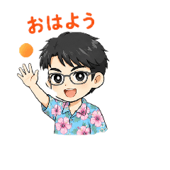 my life 6_20260520195753