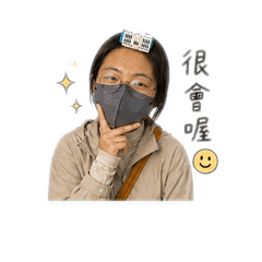 懶人女孩