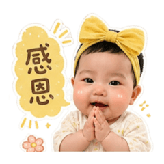 心寶插畫AI貼圖