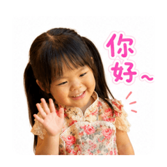 Cindy金古錐