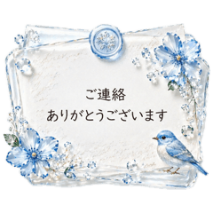 kozue_20260519234212