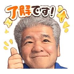 Kazumi_20260520212006