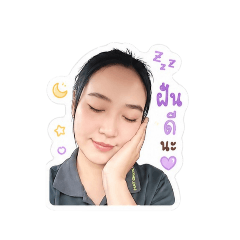 nampingman_20260428192707