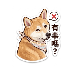 阿嚕life