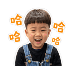 小珩珩日常
