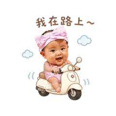 熱巴騎白色摩托日常