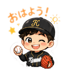 TERU_20260520211750