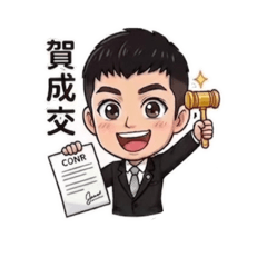 123ken