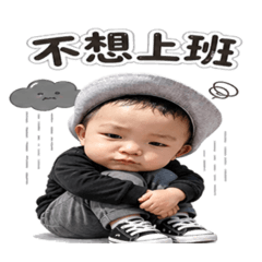 孤獨的男孩
