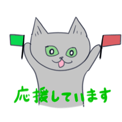 Hana_20260520094640
