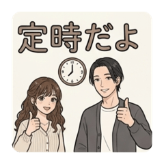 tamago_20260520095902
