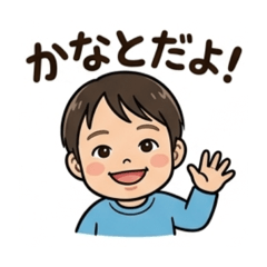 tamago_20260520092927