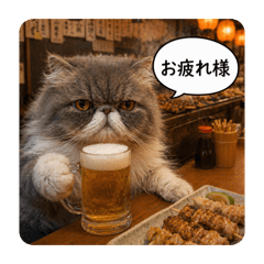 exotic cat tendon