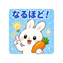 interneko_20260520142309