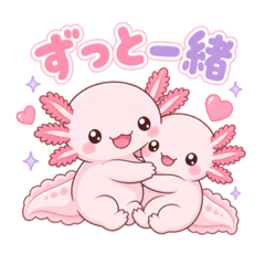 yuusan_20260520171547