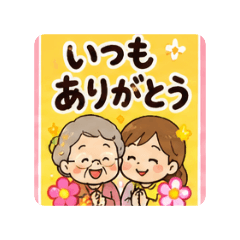 Hachi_20260520175604