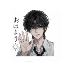 saitookun