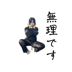 Our Jojo