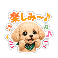 yukari_20260520215514