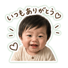 tenstamp_20260520215929