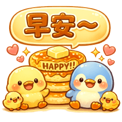 可愛動物常問候 – LINE貼圖 | LINE STORE